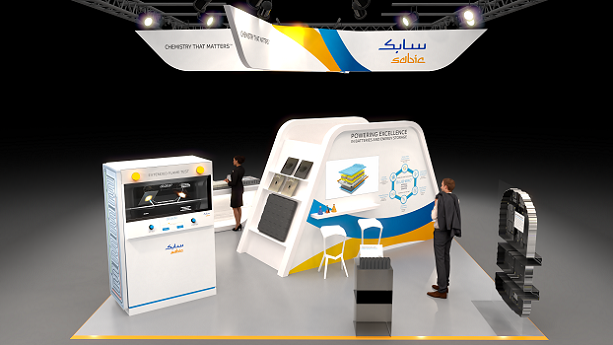 SABIC SPOTLIGHTS AT THE BATTERY SHOW NORTH AMERICA ITS BROAD PORTFOLIO FOR ADVANCING EV BATTERY SUSTAINABILITY, EFFICIENCY & SAFETY